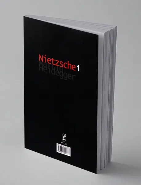 نیچه : جلد اول