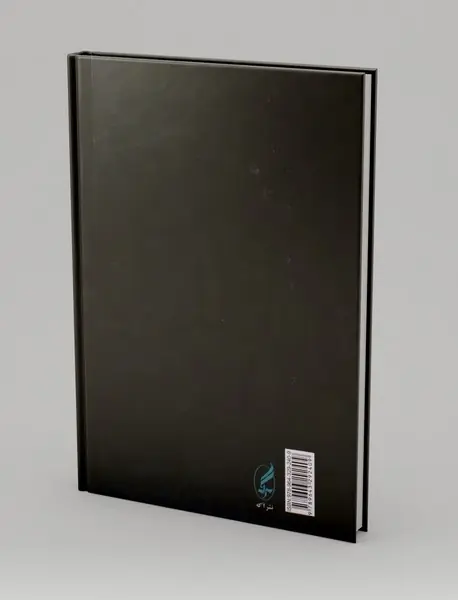 صور خیال در شعر فارسی