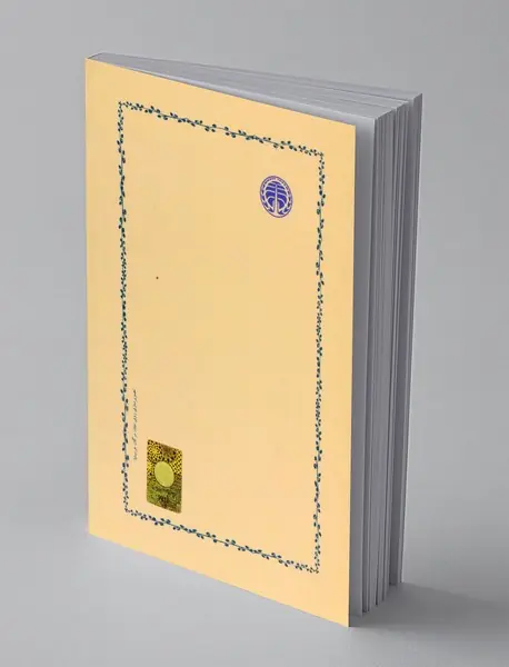 کلودیوس بومبارناک