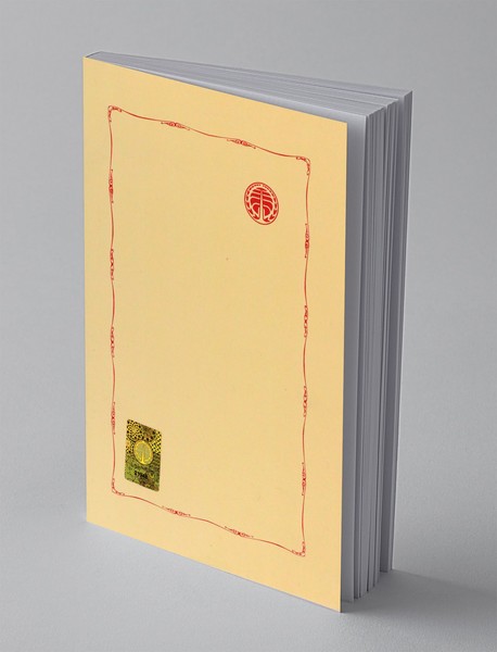 مطالعات تطبیقی در فلسفه اسلامی