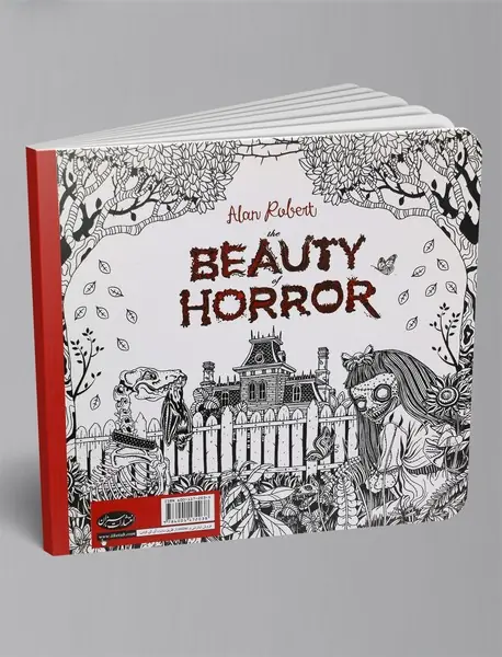 زیبایی وحشت