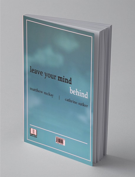 رهایی از زندان ذهن