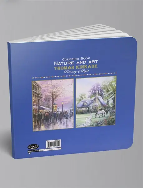 طبیعت و هنر