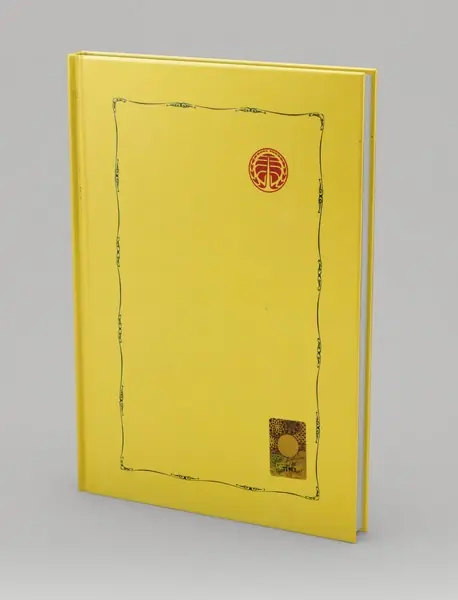 مقالات داودی