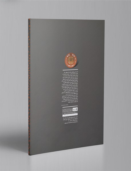 طراحی‌های یک ذهن طنزپرداز