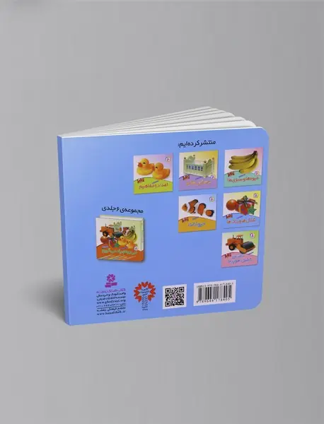 شکل ها و رنگ ها