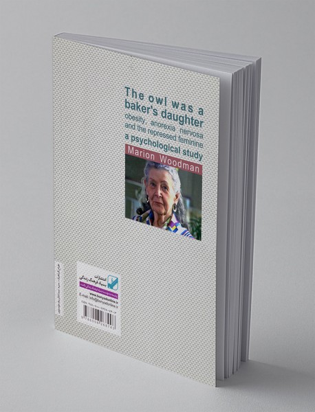 چرا نمیشه؟!