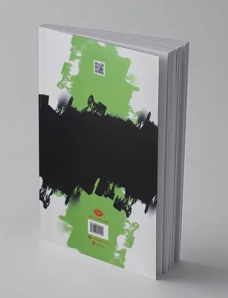 فواید گیاهخواری