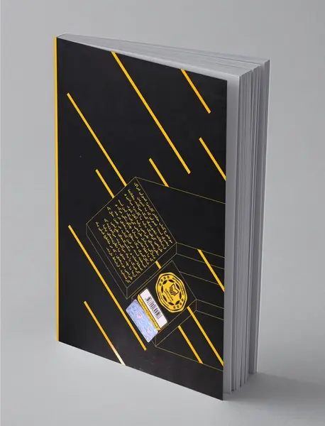 مبانی طراحی گرافیک