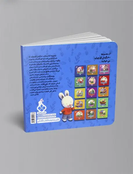 وقتی دوستم دارند