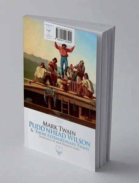 ویلسون کله پوک و دوقلوهای شگفت انگیز