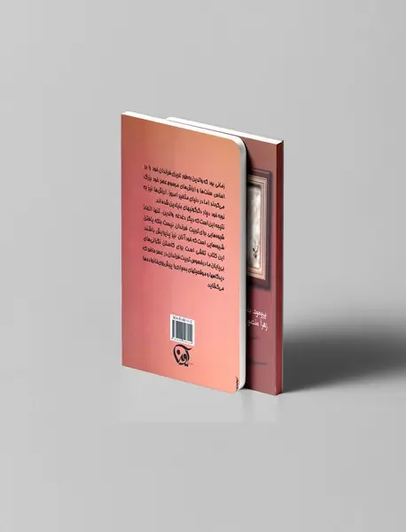 روش های ساده برای داشتن دختر توانمند