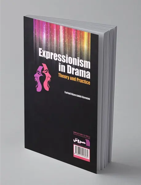 گزاره‌گرایی در ادبیات نمایشی