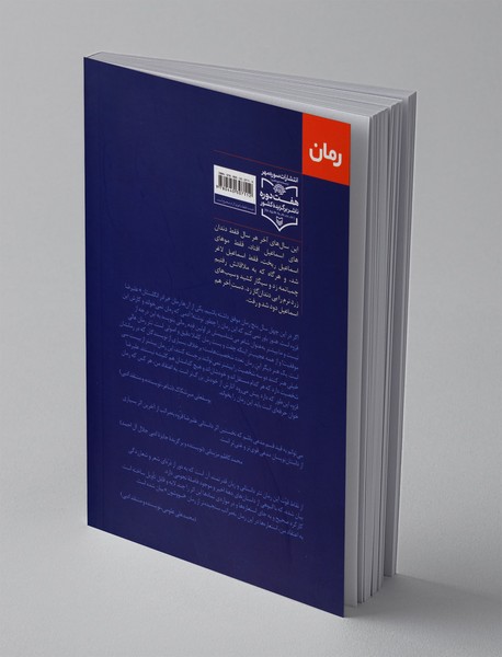 برادر انگلستان