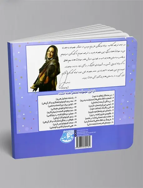 پرندگان گرسنه