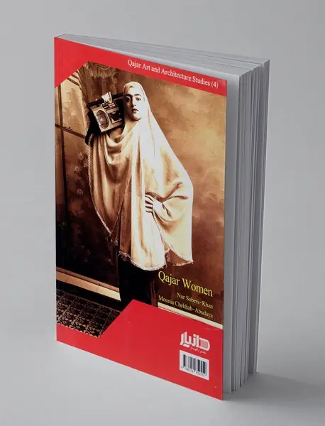 تصویر زن در هنر قاجار