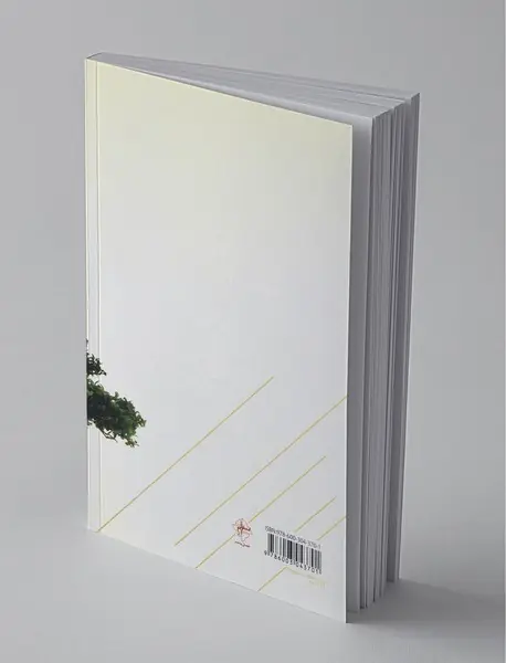 جای پای عشق