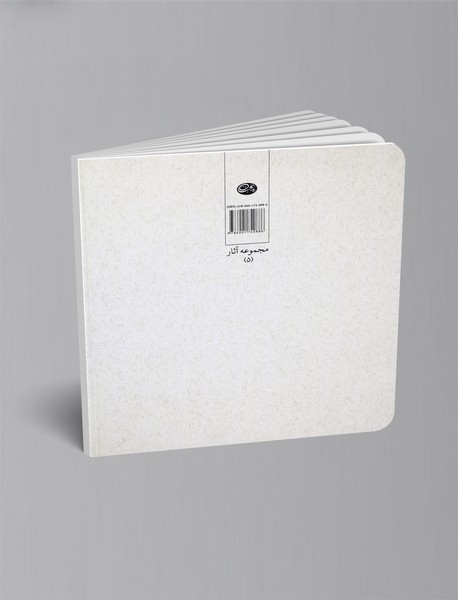 فیلمنامه‌ها