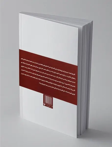 زندگی و آثار گابریل گارسیا مارکز