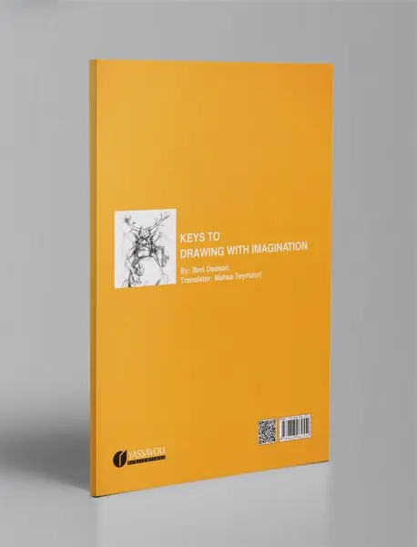 کلیدهای طراحی به روش ذهنی