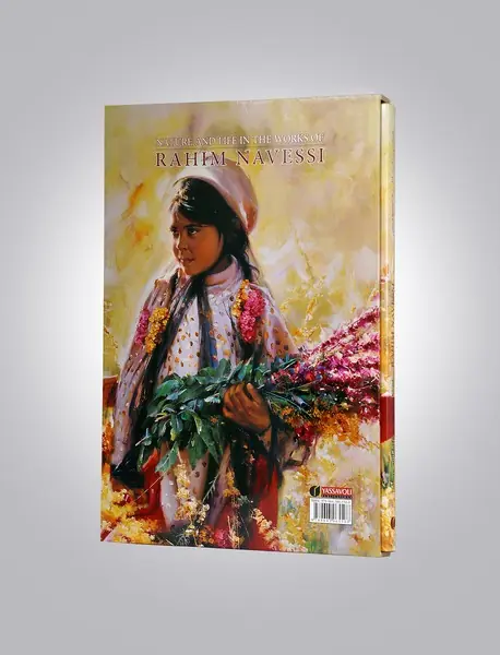 طبیعت و زندگی در آثار رحیم نوه‌سی