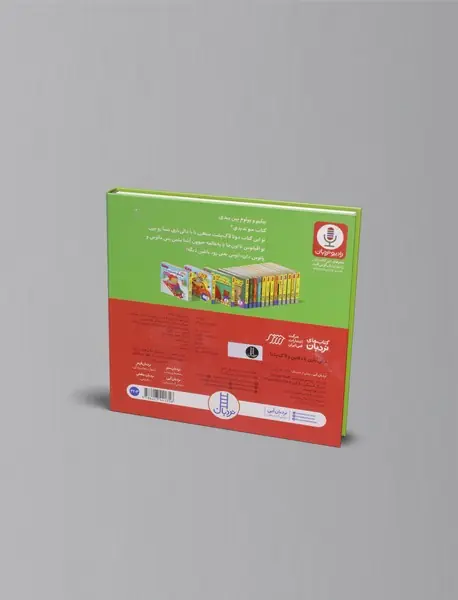 دالی بازی با دلفین و لاک پشتا