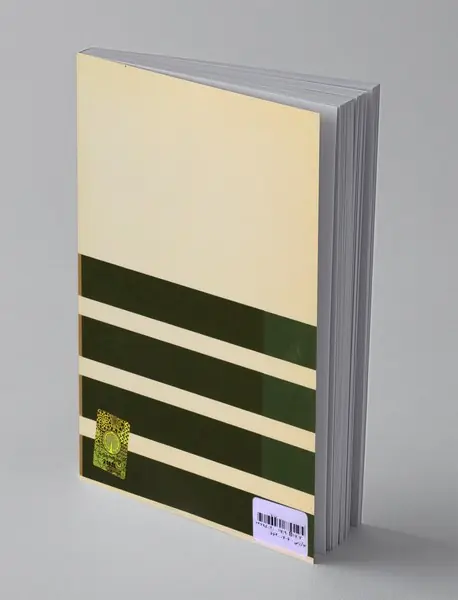 استقراء ریاضی