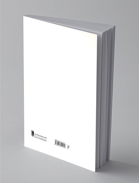 ادبیات کودکان و نوجوانان