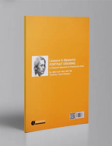 آموزش طراحی حرفه‌ای چهره با نگاهی استادانه