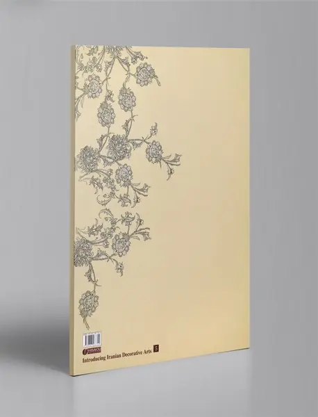 باغ ایرانی 5 عناصر تزئینی اسلیمی و ختایی در طراحی فرش و تذهیب