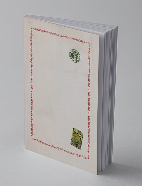 جنبش مقاومت ایرلند