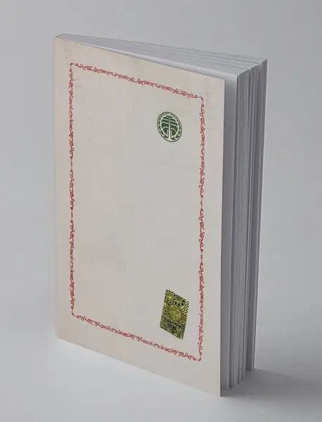 جنبش مقاومت ایرلند