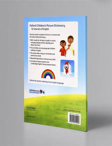 Oxford Childrens Picture Dictionary + CD