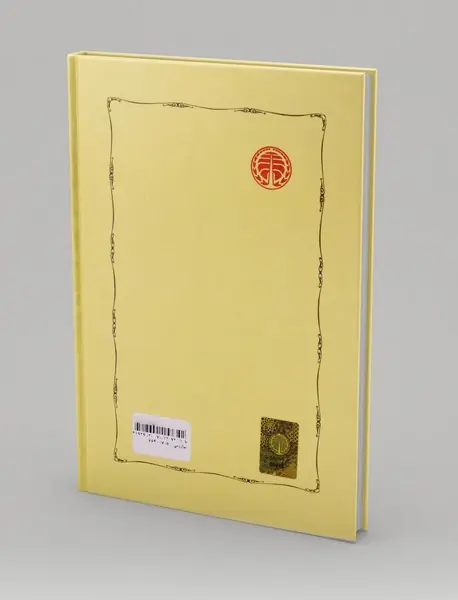 ساختهای نحوی