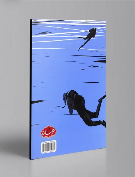 جنگ نفت کش ها