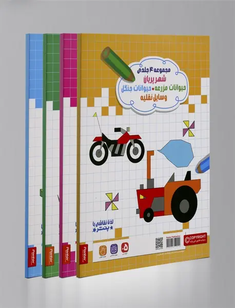 مجموعه رسم کن رنگ کن