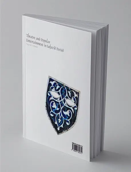 نمایش در دوره‌ی صفوی