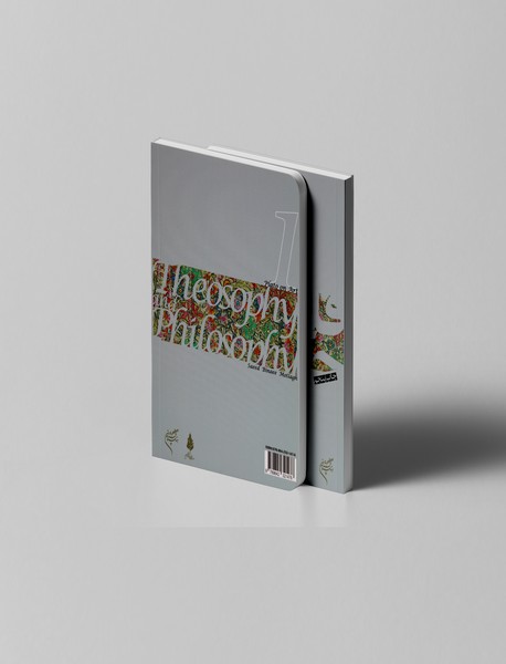 هنر در نظر افلاطون