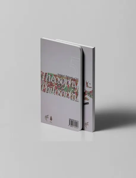 فلسفه ی تحلیلی هنر