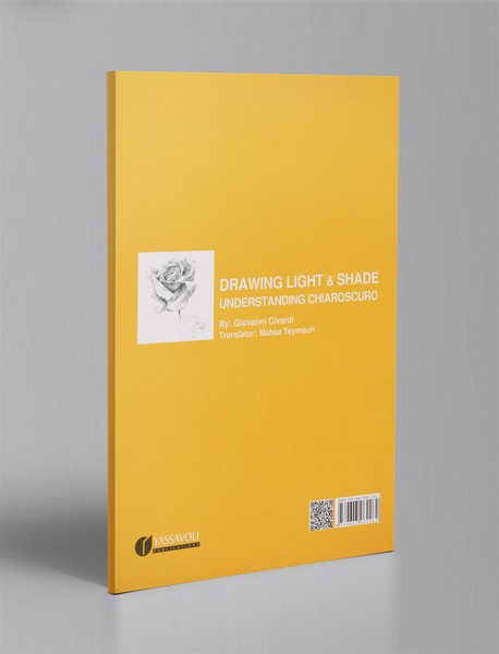 ترسیم نور و سایه در طراحی