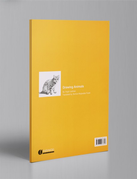 طراحی از حیوانات