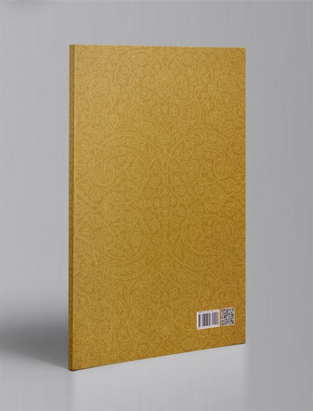 اسلیمی و ختایی گلهای شاه عباسی