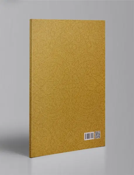 اسلیمی و ختایی گلهای شاه عباسی