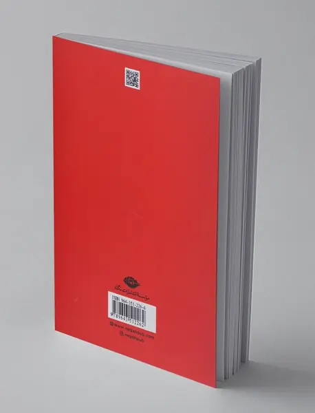 انتری که لوطی‌‌اش مرده بود