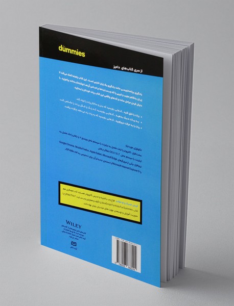 برنامه نویسی کامپیوتری