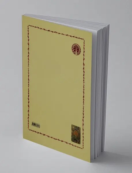 قضیه رابرت اوپنهایمر