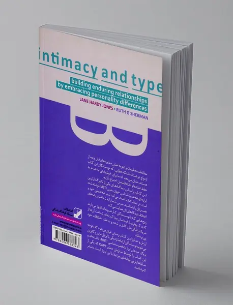 چرا شنیده نمی شویم؟