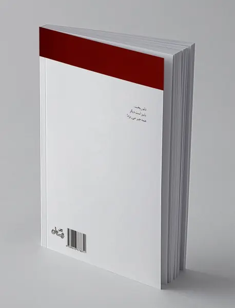 خون انار گردن پاییز است...