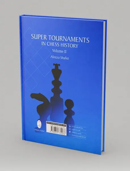 مسابقات بزرگ در تاریخ شطرنج - جلد دو