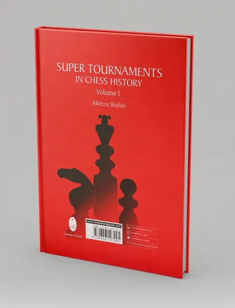 مسابقات بزرگ در تاریخ شطرنج - جلد یک